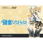 鏡音リン・レン2.jpg